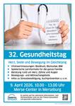 https://www.weida-land.de/var/cache/thumb_50171_1070_1_200_150_r2_jpeg_gesundheitstag_2026_plakat_dina4_druck.jpeg